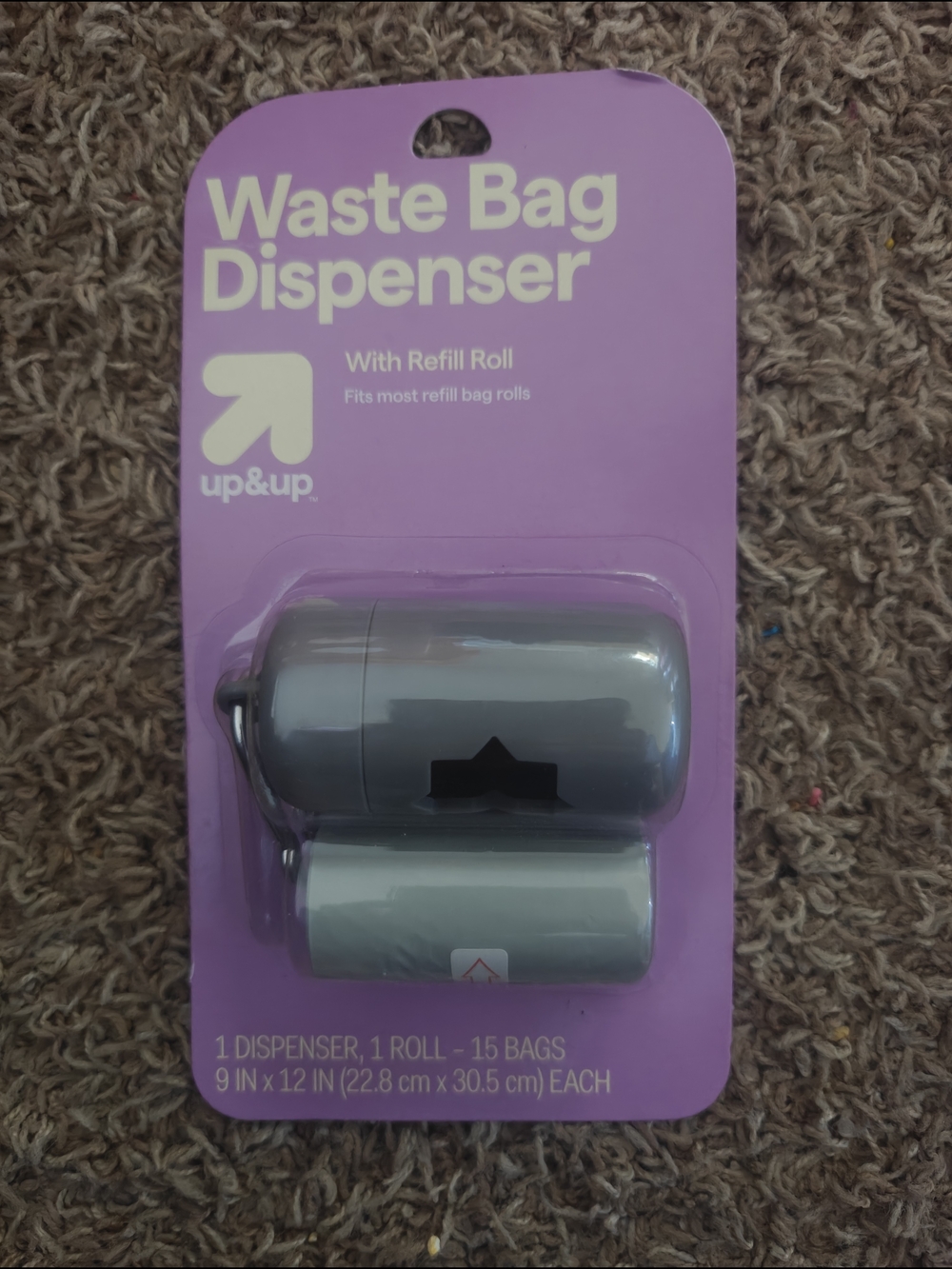 Target Lavender Pet Waste Bag Dispenser